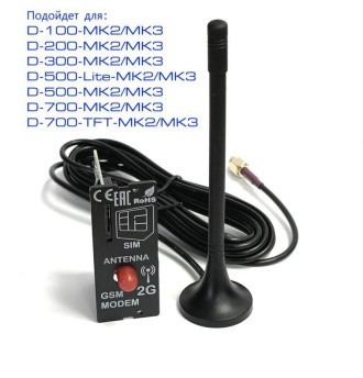 2G Модем для D-100/200/300/500/700 –MK2 (L060A02) фото 1