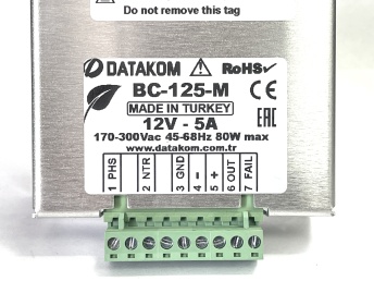 BC-125-M Зарядное устройство (12В, 5А, 220-240В) фото 10